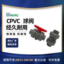 �S���N��CPVC�p������y �p�����y�T �ϲ� �����Lɳ���� ������h