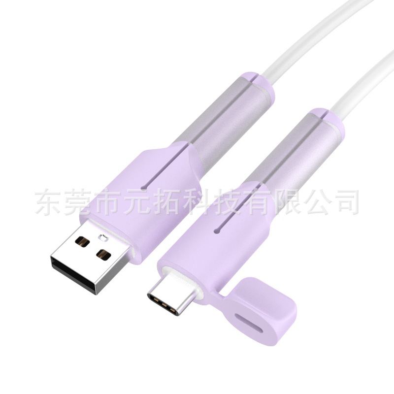 Nuevo cable de datos cubierta protectora de silicona anti-rotura cable de carga cubierta protectora dispositivo mordedor de alambre anti-rotura