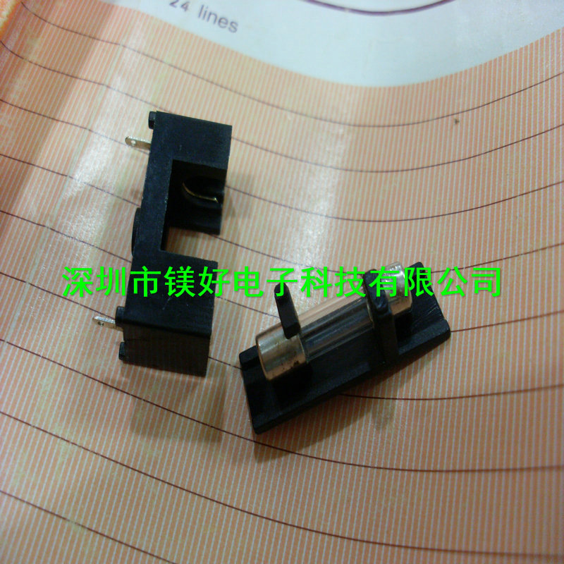 保险丝卡座5×20