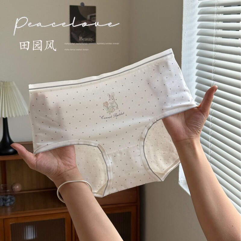 Pastoral Style Long-Staple Cotton Women's Mid-Waist Full-Length Panties 10A Antibacterial Mulberry Silk Crotch Comfortable Non-Pinching Triangle Panties for Women