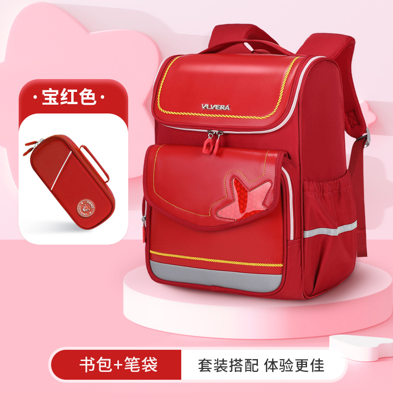 Mochilas escolares impermeables para niños, mochilas escolares para estudiantes de primaria, primer, segundo, tercero a sexto grado, nueva mochila ligera para niños