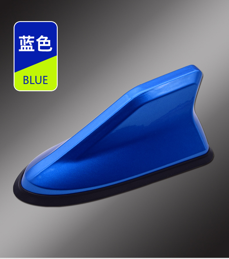 Car Modification Shark Fin Antenna for Radio Signal Reception, Special Roof Spoiler Decoration, No Drilling Required
