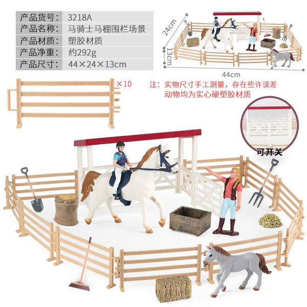 HSN3218A Horse Rider Horse Shed Fence Scene Set