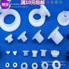 M3-M35�����������z̨�AT�Ͱ�͹�r�׉|Ƭ�|Ȧ �^�����ݽz��������