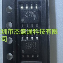 ȫ��ԭװ�� MLX90333KDC-BCT  ˿ӡ333BCT