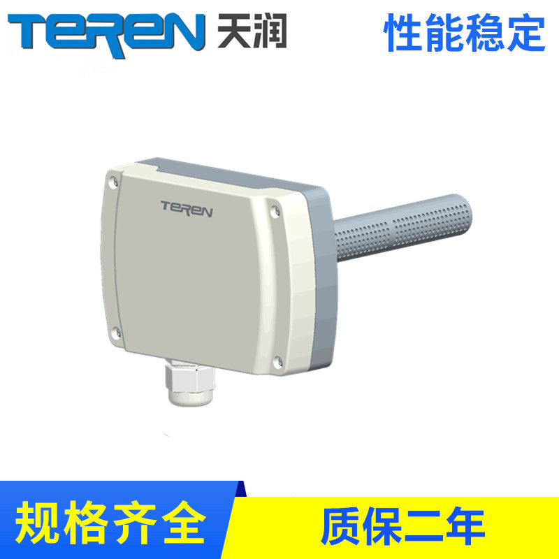 PM Dust Delivery/Controller