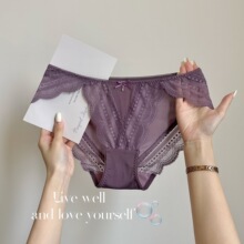 微风~ 超薄超舒适凉感面膜内裤女纯欲高开低腰冰丝无痕蕾丝三角裤