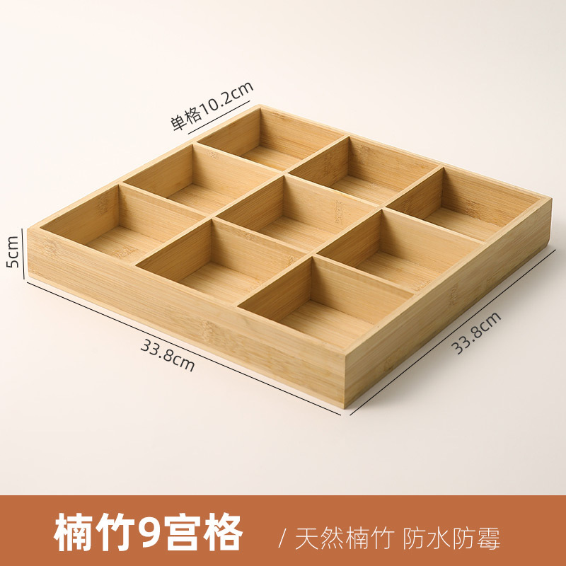 9각형 격자 두꺼워진 방수 대형 사이즈?고품질