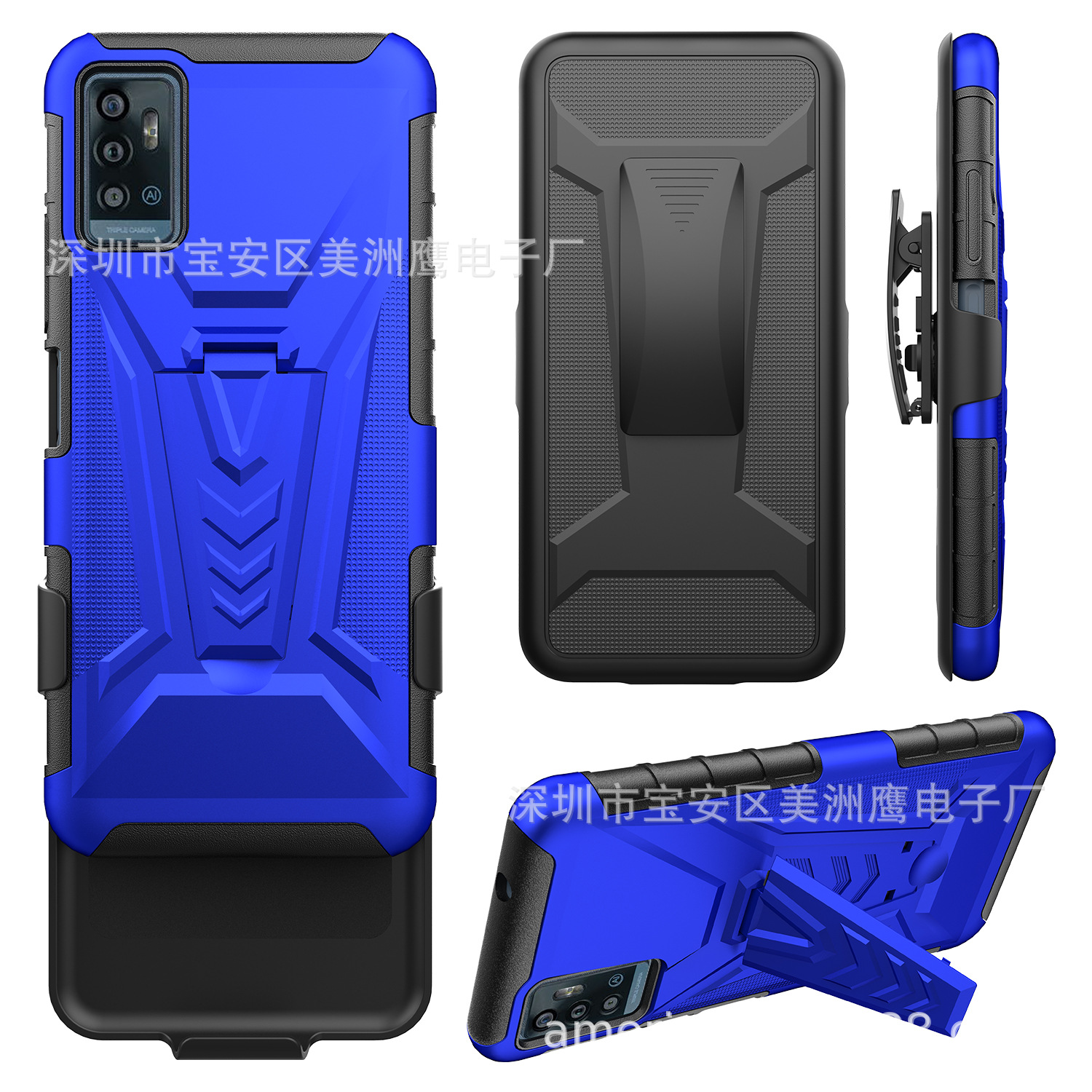 Orbit Magic 5G支架手机套Boost Celero 5G三合一腰挂保护壳 厂家