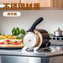 ���P����_�� ���_�L�� pizza݆�� ����決���� ����N����Ʒ