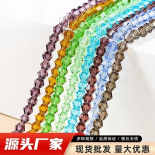 ��50�l������4mm�W�����ݿ�ˮ���������β�����ɢ��diy�Ʒ����