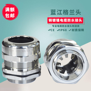 �{�� �Ӻ���ٷ��Ų���|���^EMC���ι̶��^EMV��늴Ÿɔ_���m�^