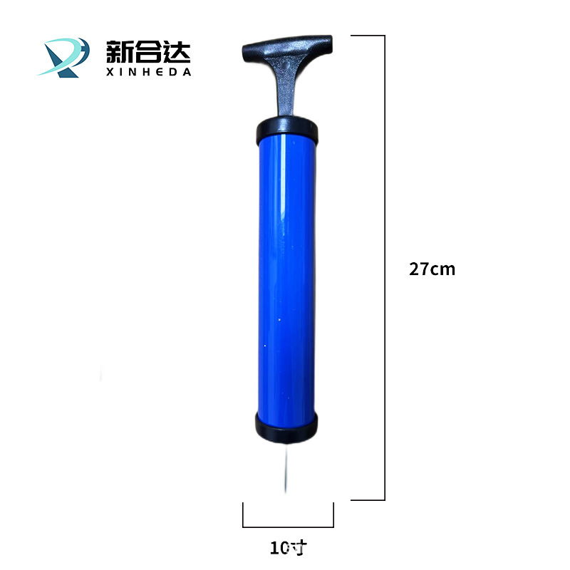 新合达  ABS材质 10CM杆柄 27CM长 各种球类 手动多功能打气筒