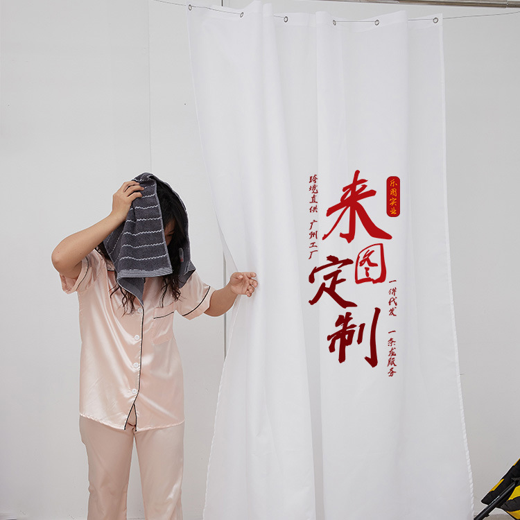 Cortina de partición personalizada Amazon cortina de baño de poliéster impresa digital 3D cortina colgante de baño xqds0001a