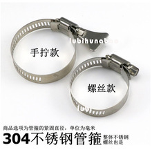 304���P��͹�ˮ���͟��Cͨ�Lܛ��ϴ�Cú��ܺ��������̶��܊A