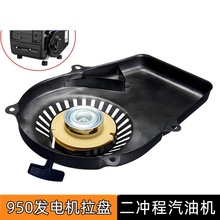 С�����Ͱl늙C���950���PET650 600w 800�߆��������P����