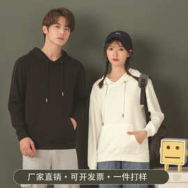 秋冬情侣卫衣纯色套头长袖连帽工作服广告衫班服印字logo刺绣宽松