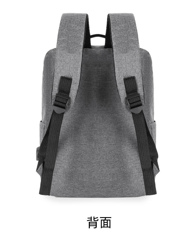 New USB port charging backpack for business commuting, large-capacity casual and simple schoolbag undefined