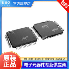 全新原装进口 BIT1628A 贴片LQFP64 液晶屏IC芯片