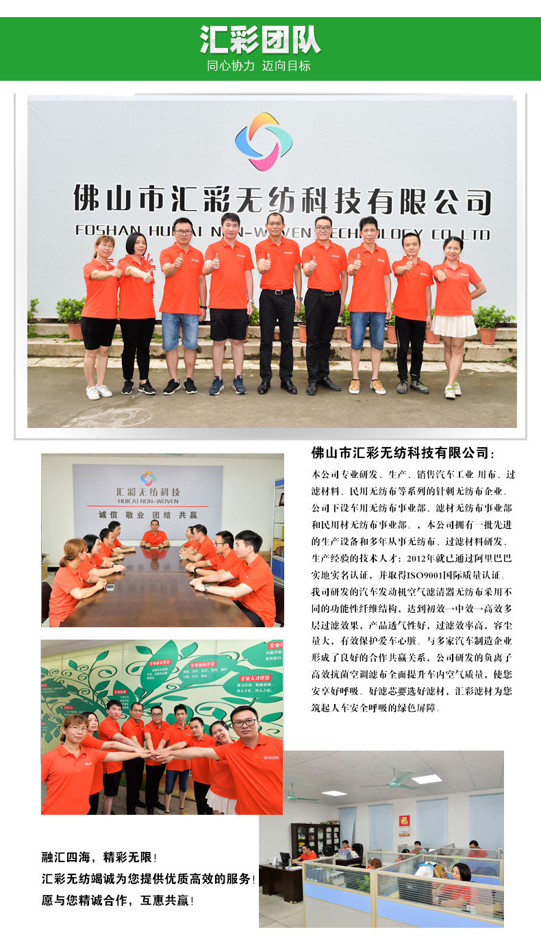 汇彩证书联系_03