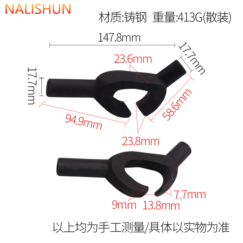 Herramienta de desmontaje de neumáticos