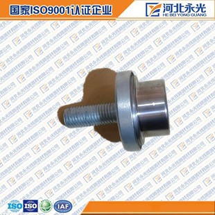 Hebei Manufacturer Source Hot Dip Galvanized Steel Cap