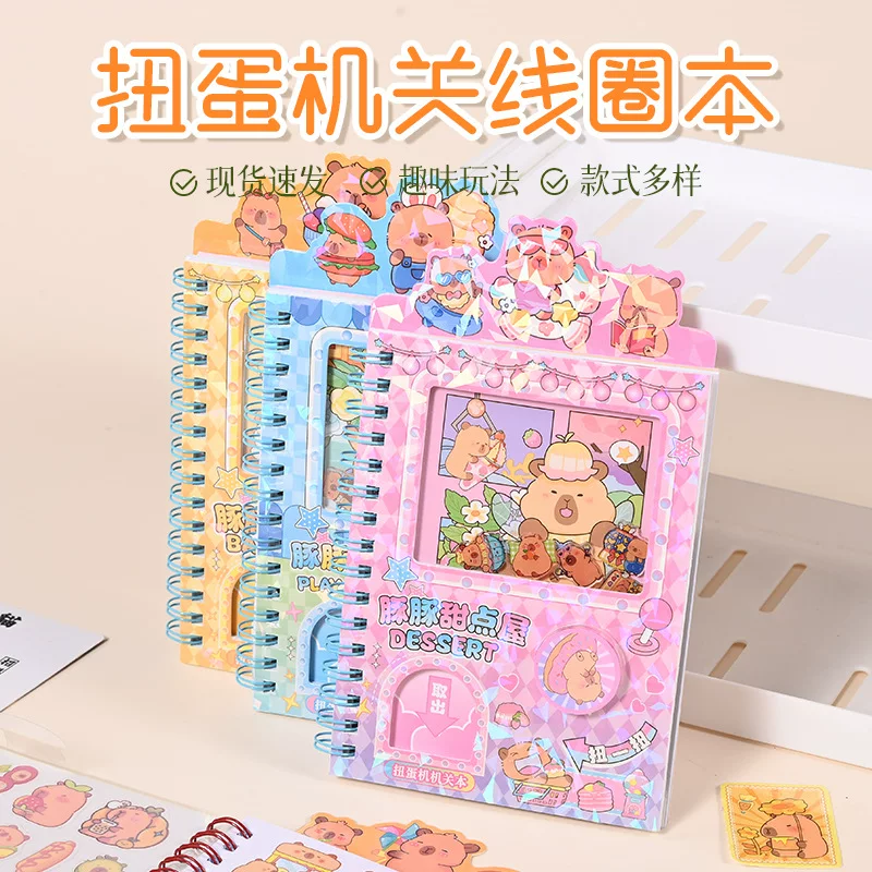 Toy, cartoon sticker, laptop, capsule toy, three in one