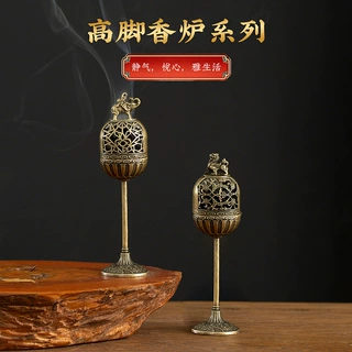 新中式铜合金香炉麒麟小高脚宫灯摆件太平有象香炉室内家用熏香炉