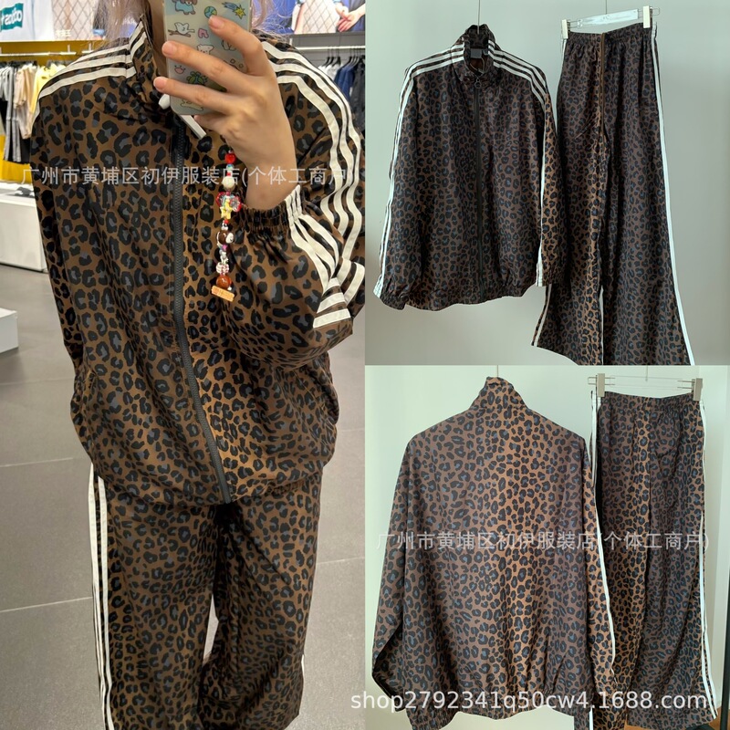 In Stock, Correct Version~ Three Stripes Autumn New Leopard Print Jacket Casual Versatile Fashion Jacket and Pants Set In Stock, Correct Version~ Three Stripes Autumn New Leopard Print Jacket Casual Versatile Fashion Jacket and Pants Set