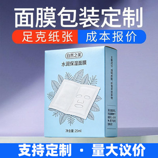 �ߙn��Ĥ���b�ж��� �o�wƷ���� �׿��y����Ĥ���OӋ����