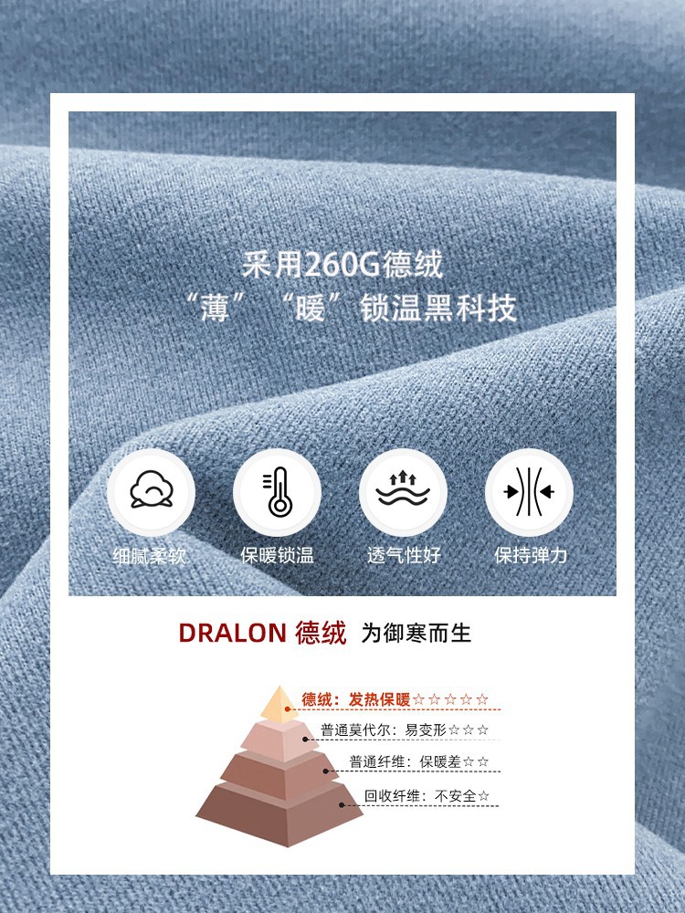 Camisa de fondo de cuello alto medio para niños engrosada 2023 ropa interior cálida para niños nuevos ropa de otoño e invierno camisa de manga larga para niños medianos y grandes