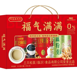 代餐粉;豆浆/豆奶粉;其他冲调饮品