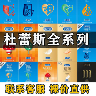 ����˹������ȫϵ�г����[2ֻ�[3ֻ�״�đ�۰�3ֻ��10ֻ�������l