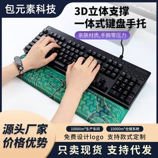 �羳�I�P��һ�w���z�o�����Є��������o����ˉ|���b�����I�P����