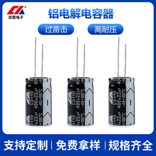 �X늽����22uf15uf10uf33uf400v6.3x20mmֱ��늽���ݳ�����m��