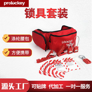 �S�����l��ƹ��I��ȫ�O���i�߽M�ϰ����i�y�T�i����i���b����