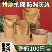 һдʳƷüô¶I㮔