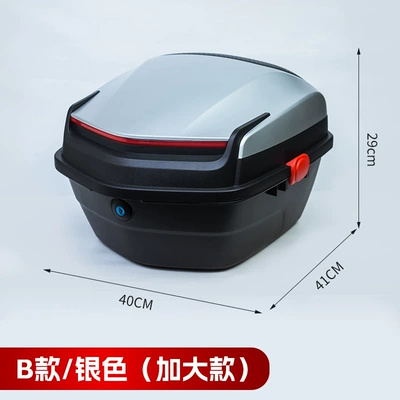 Motorcycle trunk, Box Thickened Electric Car Tail - 105-silver-gray-33l