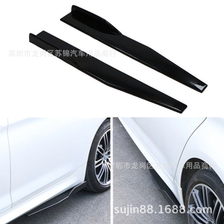 Universal Car Side Skirts Modified with Blade-Style Side Skirts, 1.3m-Piece Side Skirts, Body Anti-Collision Side Flaps Decoration