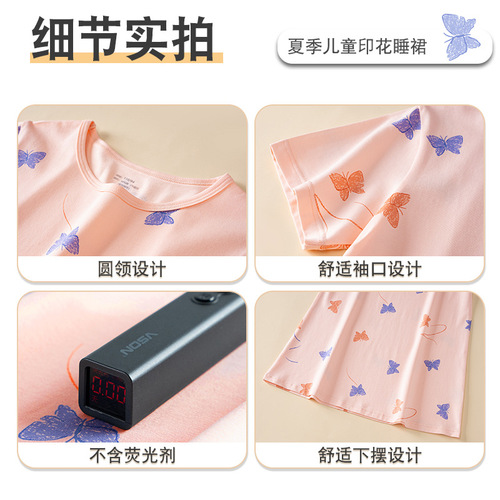 Korean style girls pure cotton home clothes summer thin cartoon loose short-sleeved pajamas girls princess dress children's nightgown