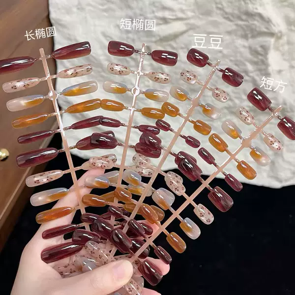 Autumn and Winter New Manicure Contrasting Color Patchwork Leopard Print Handmade Patches Wearable Nails Whitening High-End Handmade Wearable Nails
