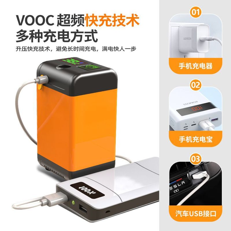 寮の屋外入浴用品電動自吸式ウォーターポンプシンプルなモバイルポータブル寮シャワーシャワー|undefined