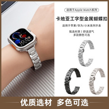 �����ǹ��ֲ�����ֱ�������С���ֻ�/��ΪGT5/6/ƻ��Apple watch