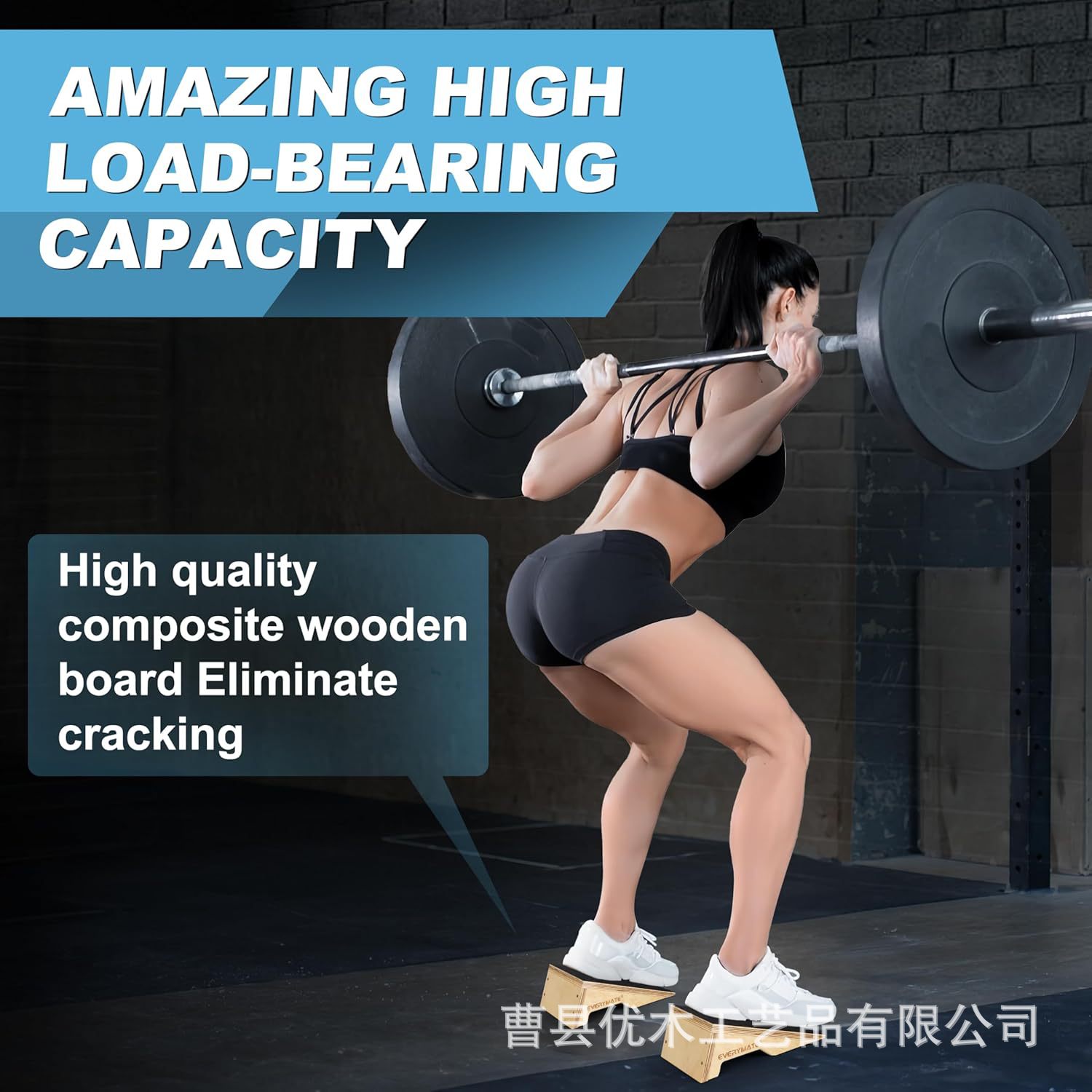 Wooden calf stretcher tilt plate non-slip heel overhead squat wedge block for knee ankle heel