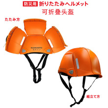 ײñձđyoñۯBײñۯB^