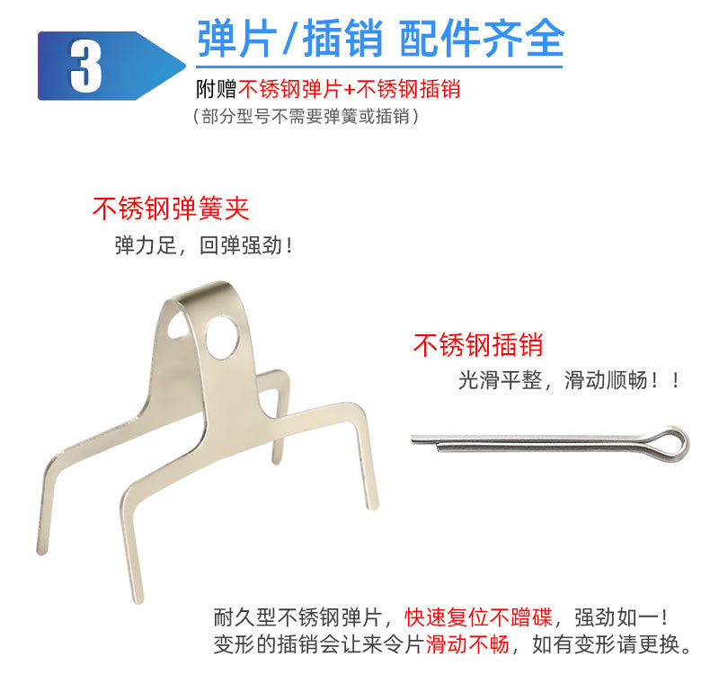 790半金属来令片详情A_05