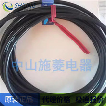 OP-73864ȫ����� OP-73865 �ӿڴ�������������