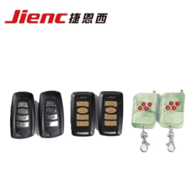 闭门器开门器;门禁控制器;交通收费设备