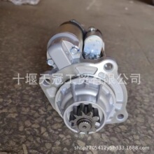 STG93588 �𶯻� ���� 6BT5.9 ������  GM86R3001 5476654