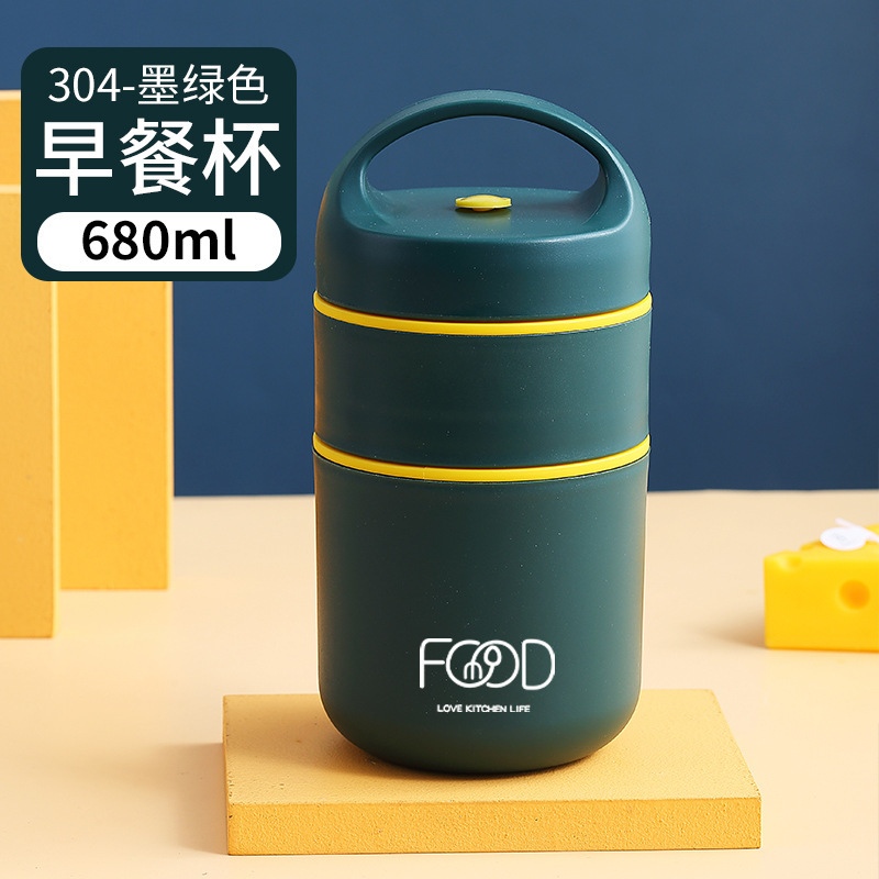 Hengrun Acero inoxidable Bento taza portátil taza de desayuno pequeño espesado Acero inoxidable aislado caja de almuerzo caja de sopa